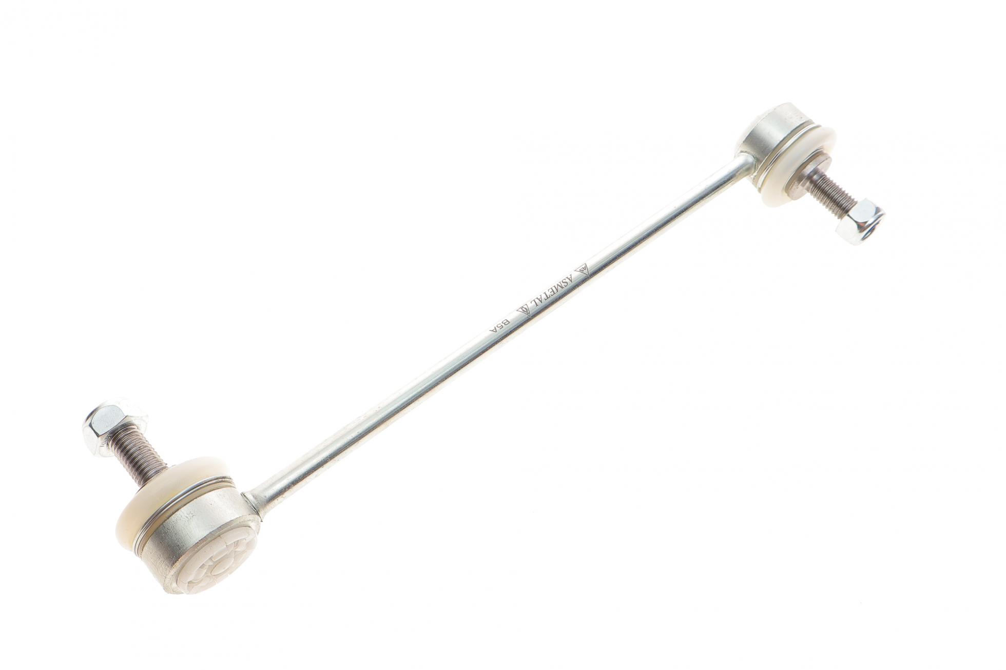 26FR3520 AS METAL